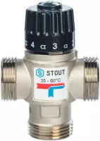 Клапан термостатический смесительный НР 1, 35-60°С, KV 2.5 м3/ч STOUT (SVM-0120-256025)