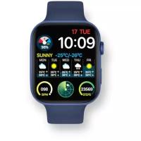 Смарт часы WearFit Pro FK88, 1.78", 44mm, синие