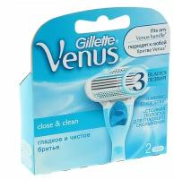 Сменные кассеты Gillette Venus, 3 лезвия, 2 шт