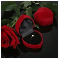 Футляр бархатный под кольцо "Сердце" 6x6,5x4, цвет бордовый, вставка черная