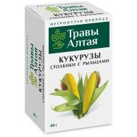 Кукурузы столбики с рыльцами серии Алтай 40 г x1 Травы Алтая