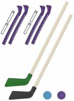Детский хоккейный набор для игр на улице Клюшка хоккейная детская 2 шт. зелёная и чёрная 80 см.+2 шайбы + Чехлы для коньков фиолетовые - 2 шт