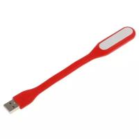 Светильник светодиодный Luazon Home A-05, USB, гибкий, 5 ватт, 6 диодов, красный