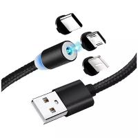 Магнитный кабель USB для зарядки смартфона, 3 разъема, Our Style, цвет: черный
