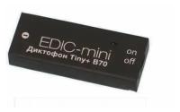 Диктофон Edic-mini TINY+ B70-75HQ