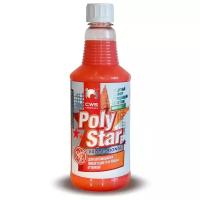 Полимерное покрытие Poly Star CWS Chemicals 0,7л