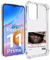 Чехол MyPads 50 Cent - Breaking The Bank для Xiaomi Redmi 11 Prime 4G задняя-панель-накладка-бампер