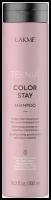 Lakme Бессульфатный шампунь для защиты цвета окрашенных волос Color stay Shampoo 300 мл