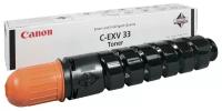 Картридж для лазерного принтера C-EXV33 Canon, 14600стр, черный