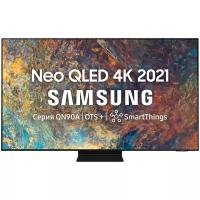 85" Телевизор Samsung QE85QN90AAU 2021 RU, черный титан