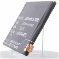 Аккумулятор iBatt iB-U1-M955 2300mAh для Sony Xperia Z2 Compact, Xperia E4 (E2105), для Sony Ericsson Xperia Z2 compact, E2006, E2043