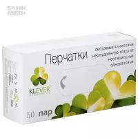 Перчатки Klever, виниловые, размер L, неопудренные, нестерильные