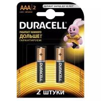 Батарейки DURACELL LR03 (AAA) 2 шт в блистере