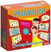 Электровикторина Дрофа Умнички 6-7 лет