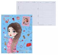 Дневник "deVENTE. Beauty Girl" 1-11 класс, белая бумага 80 г/м2, твердая 7БЦ ламинированная обложка с рамкой для фотографий