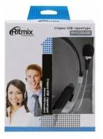 Ritmix Гарнитура Ritmix RH-533USB черный серебристый