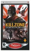 Killzone: Освобождение (PSP)