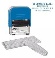 COLOP Штамп автоматический самонаборный COLOP Printer С20-SET Compact, 4 строки, 1 касса, синий