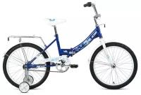 Велосипед 20" ALTAIR City Kids Compact (синий)