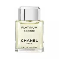 Туалетная вода Chanel Egoiste Platinum, 100 мл