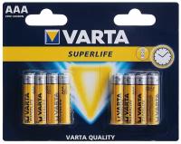 Батарейка VARTA SUPERLIFE AAA