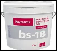 Bayramix BS-18 прозрачный, полуматовая, 10 кг