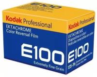 Фотопленка Kodak ECRM E100 135/36