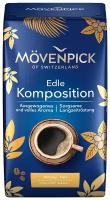 Movenpick Edle Komposition 500г молотый