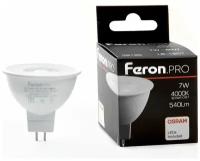 Лампа светодиодная Feron G5.3 7W 4000K матовая LB-1607 38180