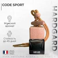 Ароматизатор в машину автопарфюм Armani code sport