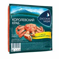 Крабовые палочки "Королевский краб" с мясом краба