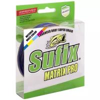 Плетеный шнур для рыбалки Sufix Matrix Pro разноцветный 100 м 0,15 мм 10 кг PE 0,8 (леска плетеная)