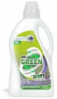 Гель для стирки спортивной одежды MR. Green Sport, 2 л