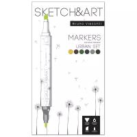 Набор двусторонних Скетч маркеров "SKETCH&ART. Архитектура", 6 ЦВ