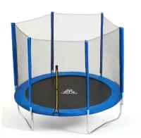 Батут DFC Trampoline Fitness с сеткой 16FT-TR-B (488 см)