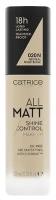 Основа тональная для лица CATRICE ALL MATT SHINE CONTROL MAKE UP (тон 020) Neutral Nude Beige