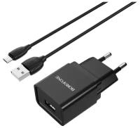 Сетевое зарядное устройство Borofone BA19A Nimble + кабель microUSB, black