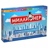 Настольная игра ORIGAMI Миллионер Classic V2 06789