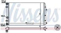 NISSENS 652711 Радиатор охлаждения двигателя