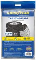 Пакеты для колес Goodyear 4шт. R12-19