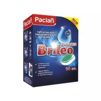 Paclan Brileo Таблетки для посудомоечных машин Classic 14 шт/упак