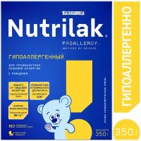 Смесь Nutrilak Premium ProComfort гипоаллергенный, с рождения до 12 месяцев, 350 г