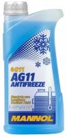 Антифриз/Antifreeze Mannol AG11 (-40*C) Longterm синий 1,1 кг (1л)