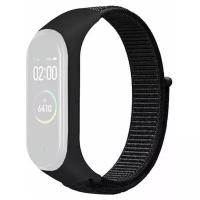 Ремешок DF для Xiaomi Mi Band 3/4/5/6 Black