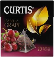 Чай черный Curtis Isabella Grape 20пак