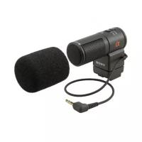 Стереомикрофон Sony ECM-ALST1