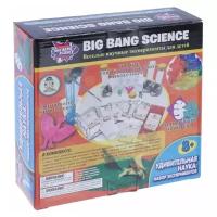 Набор Big Bang Science Удивительная наука