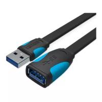 Аксессуар Vention USB 3.0 AM - AF 3m VAS-A13-B300