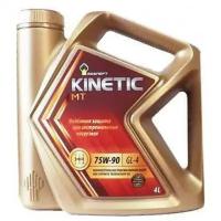 Rosneft Kinetic MT 75W90 4л