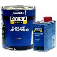 DYNACOAT Clear Matt Лак матовый автомобильный 1 л. с отвердителем Flexi Medium 0,5 л